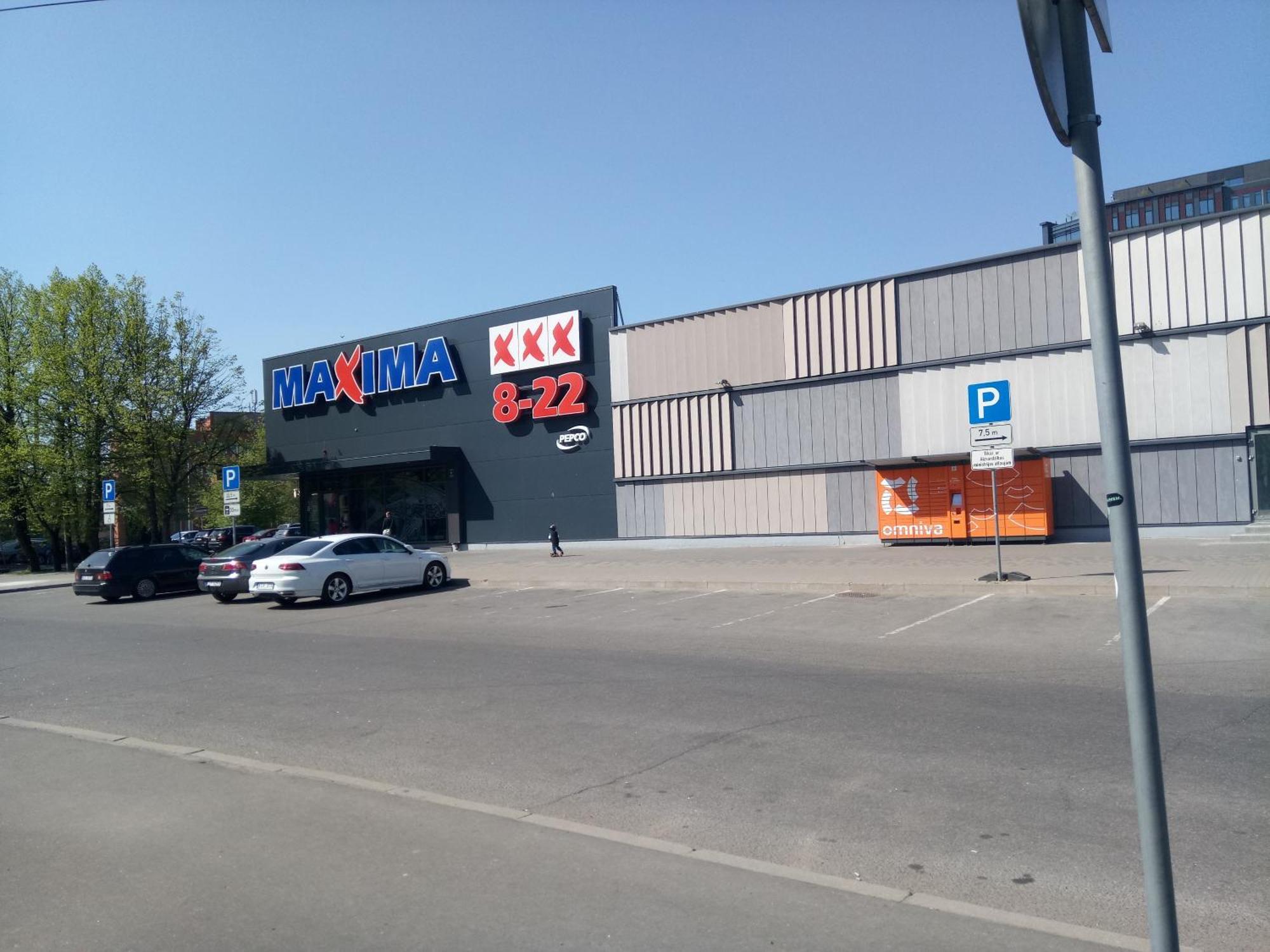 Apartment Arena Riga Quiet Center Free Parking エクステリア 写真